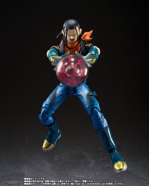 BANDAI S.H.Figuarts Super Android 17 Dragon Ball GT Tamashii Web Exclusive