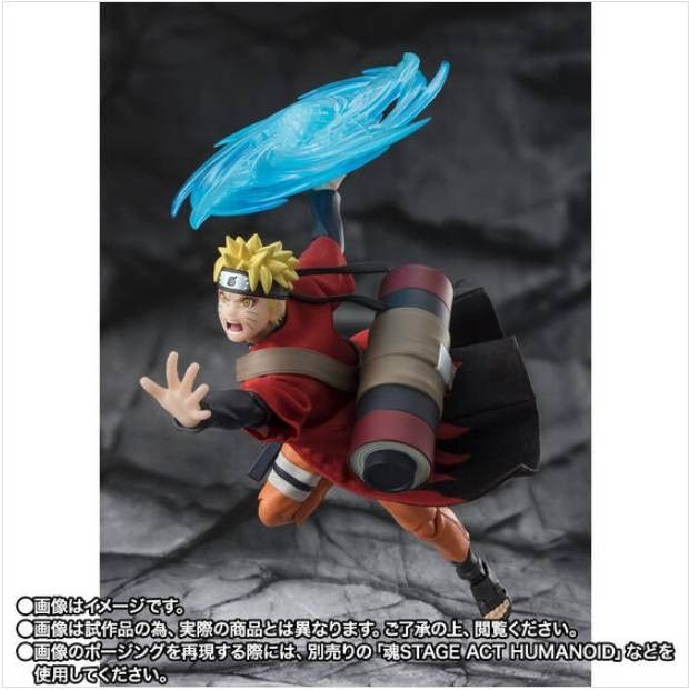 S.H.Figuarts Uzumaki Naruto [Sage Mode] Premium Bandai Limited Exclusive