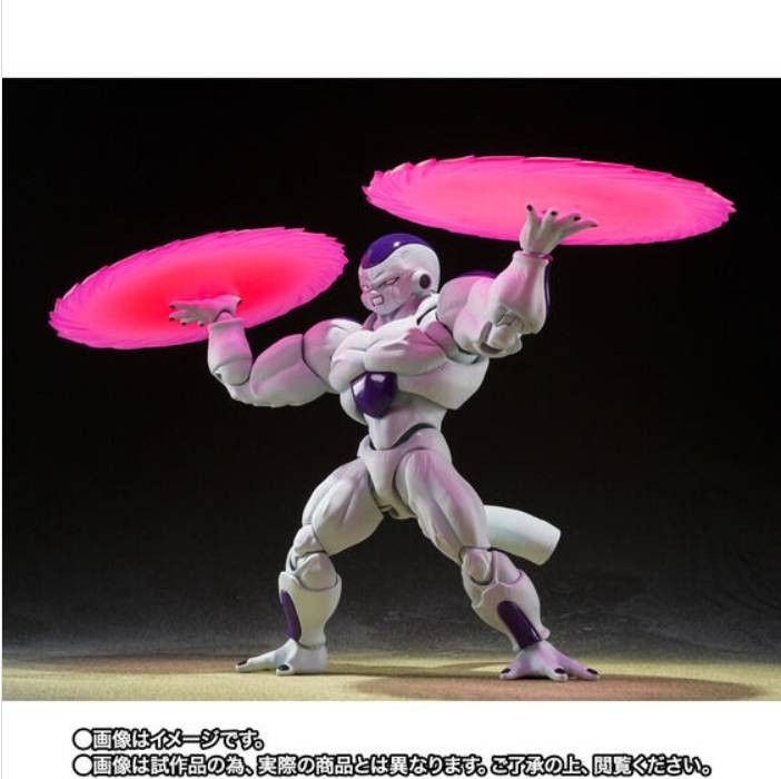 Bandai S.H.Figuarts Full Power Frieza - Dragon Ball Z (Japan Import)