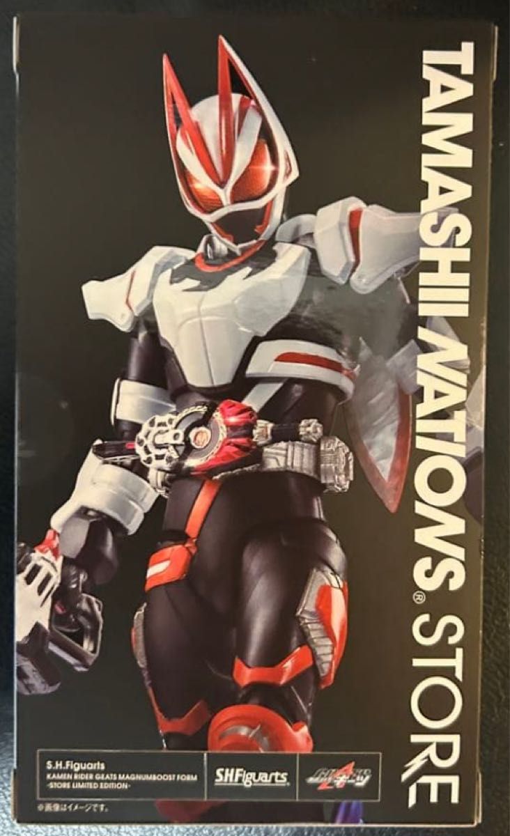 TAMASHII NATIONS STORE Exclusive Limited Edition Action Figure from Japan