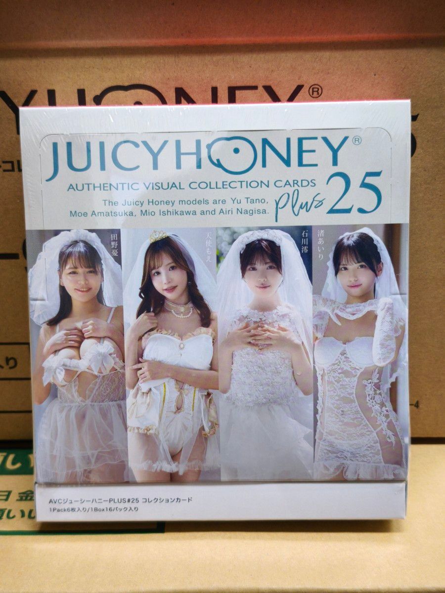 AVC Juicy Honey Collection Card PLUS #25 1BOX (With Shrink Wrap)