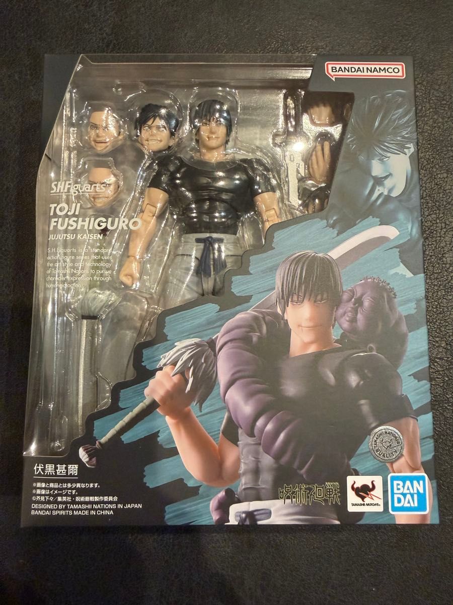 TAMASHII NATIONS S.H.Figuarts Jujutsu Kaisen Toji Fushiguro Actionfigur JAPAN