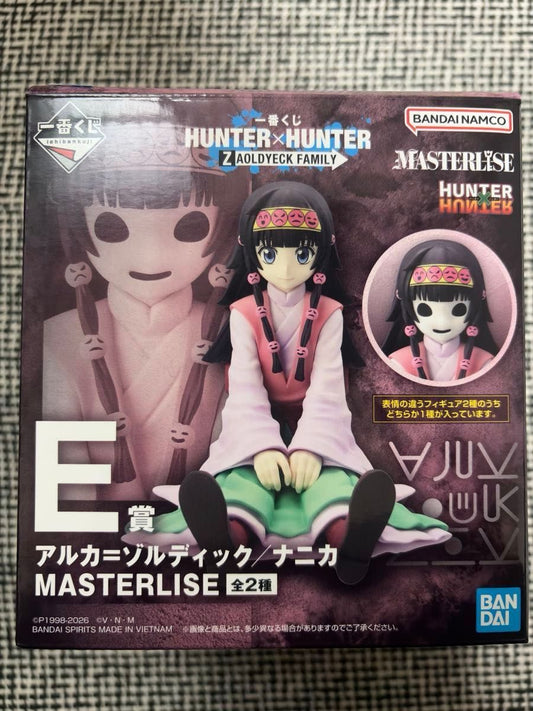 Bandai Spirits Ichiban Kuji Hunter x Hunter Alluka Zoldyck Nanika MASTERLISE Prize E Figure from Japan