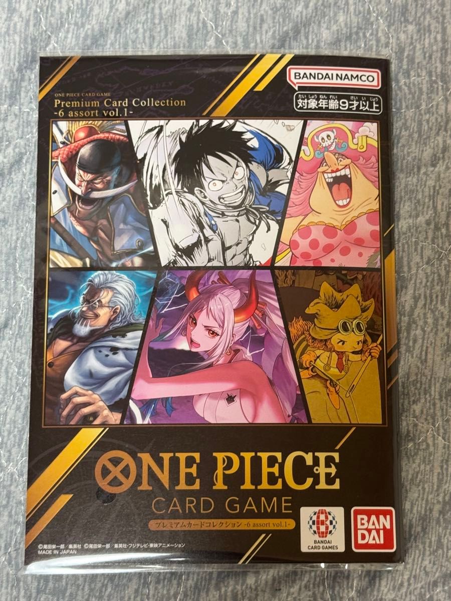ONE PIECE Card Game Premium Card Collection 6-Assort Vol. 1 – Japanese Edition