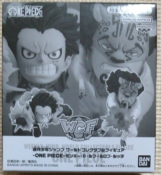 One Piece Luffy & Lucci World Collectable Figure Jump Mail-In Prize Banpresto JAPAN