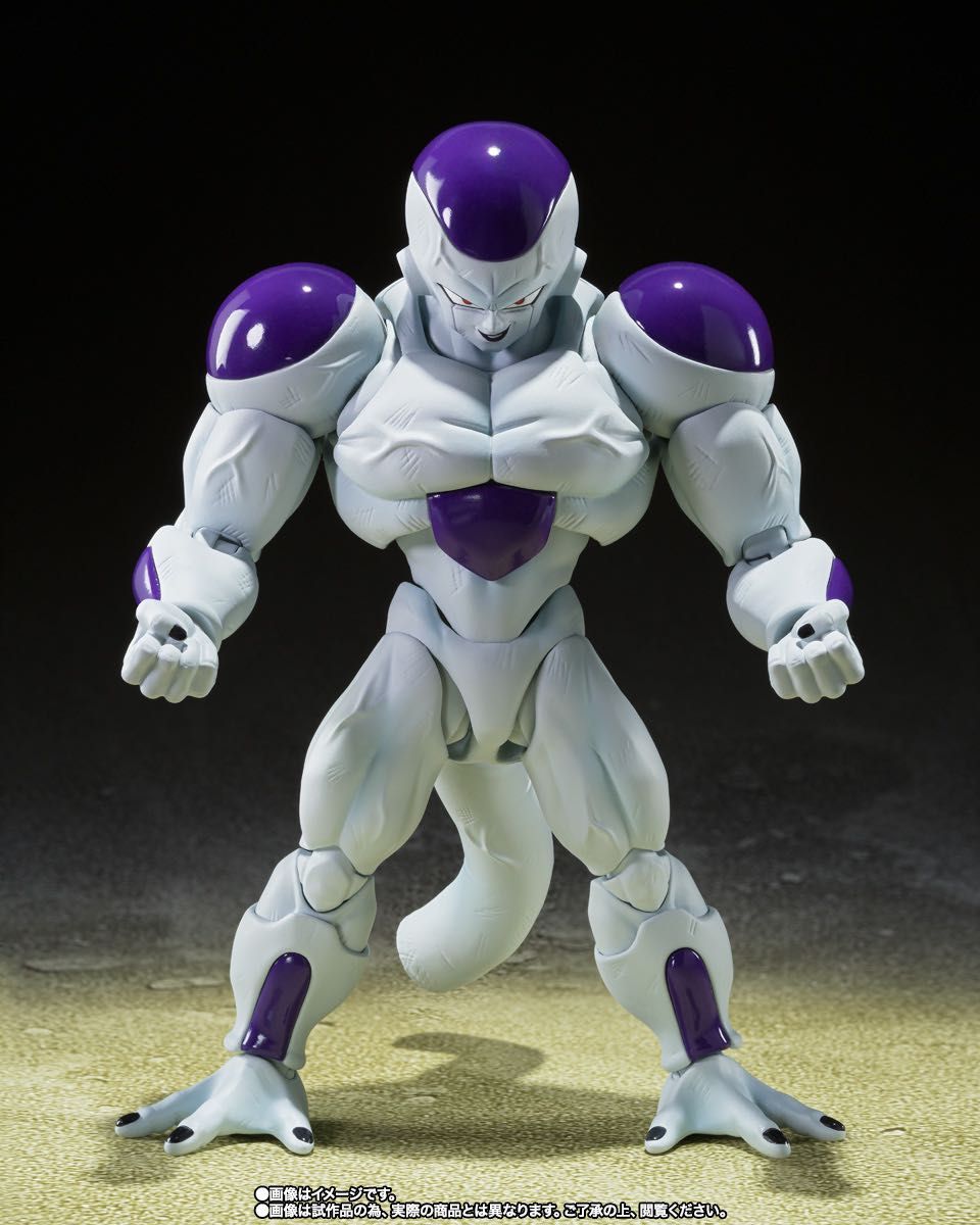 Bandai S.H.Figuarts Full Power Frieza - Dragon Ball Z (Japan Import)