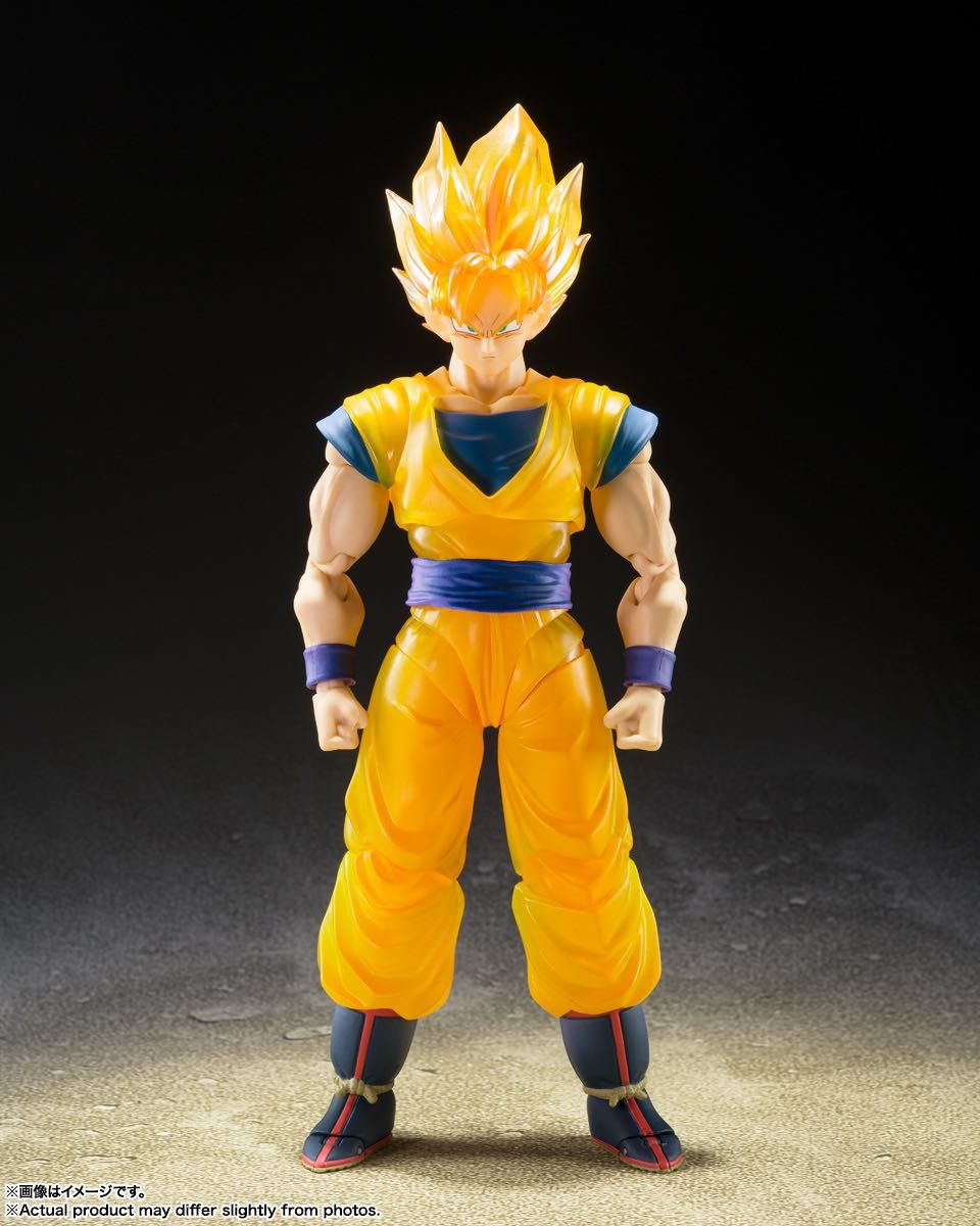 S.H.Figuarts Super Saiyan Son Goku -Z Warriors- Limited Action Figure by Bandai