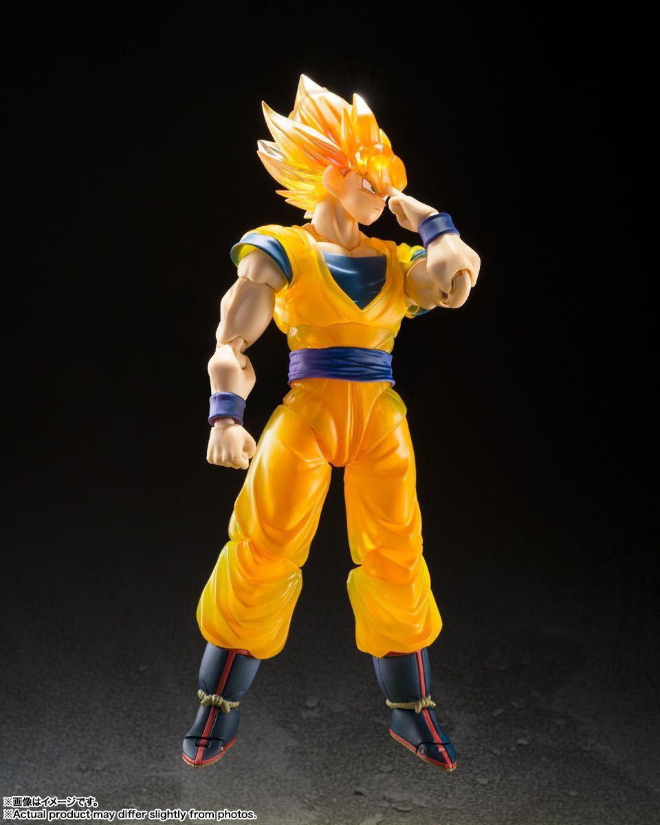 S.H.Figuarts Super Saiyan Son Goku -Z Warriors- Limited Action Figure by Bandai