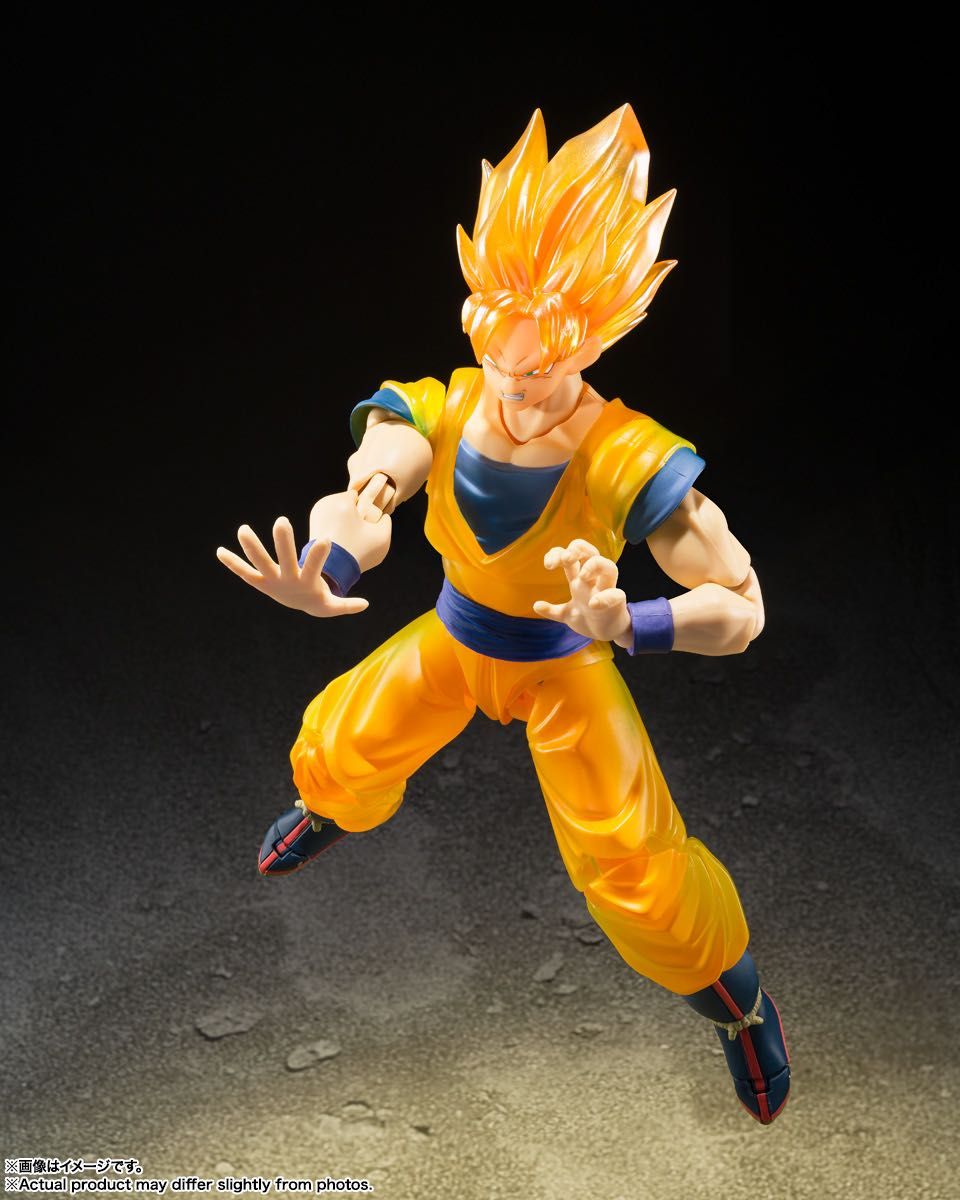 S.H.Figuarts Super Saiyan Son Goku -Z Warriors- Limited Action Figure by Bandai