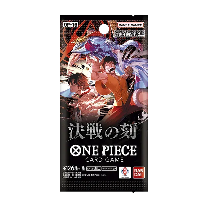 ONE PIECE Card Game OP-16 Booster Pack 100 Packs SEARCHED Bulk Lot Japanese Ver