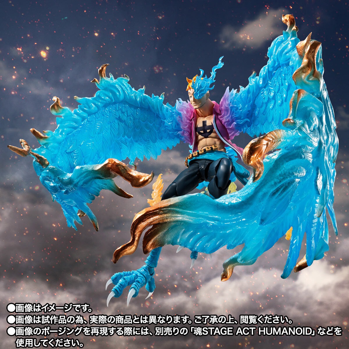 Japan Authentic One Piece S.H.Figuarts Marco Marineford Ver. Figure June 2026 Release from Japan