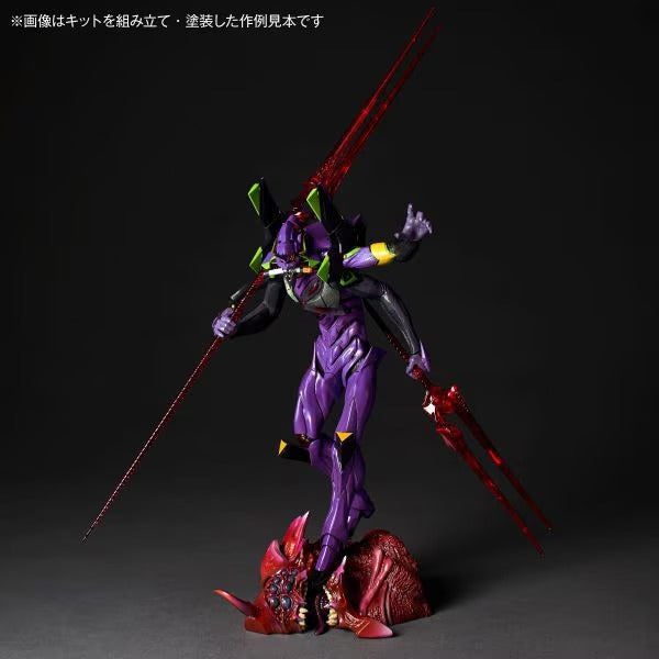 Kaiyodo ARTPLA Sculpture Works Eva Unit-13 Executor Model Kit Shin Evangelion