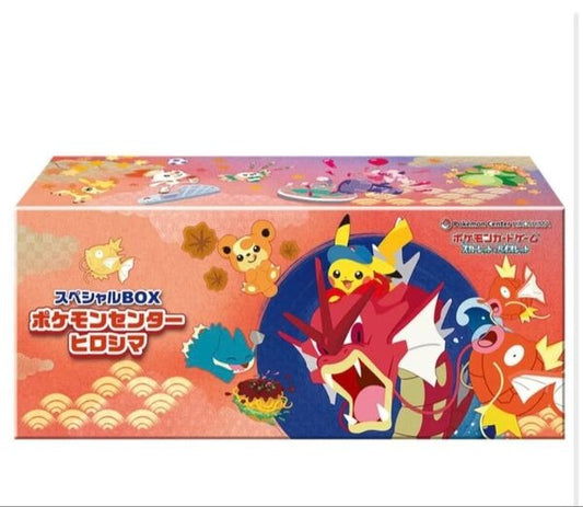 Pokemon Center Hiroshima Special Box Pokemon Card Game Sealed Shrink Wrapped from Japan