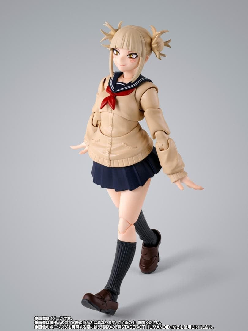 S.H.Figuarts Himiko Toga My Hero Academia Action Figure from Japan