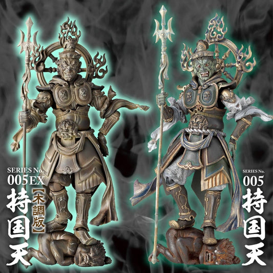 Revoltech Takeya 005EX Jikokuten Wood Color Ver Buddhist Statue Action Figure KAIYODO Japan