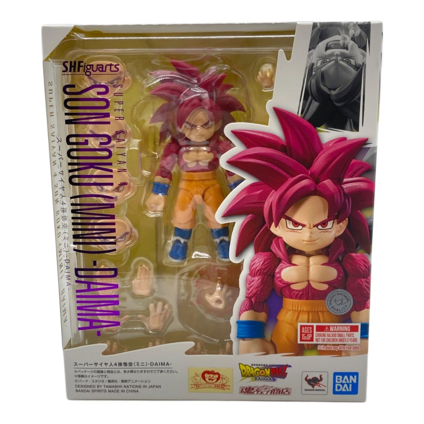 S.H.Figuarts Dragon Ball DAIMA Super Saiyan 4 Son Goku Mini Action Figure Bandai USED