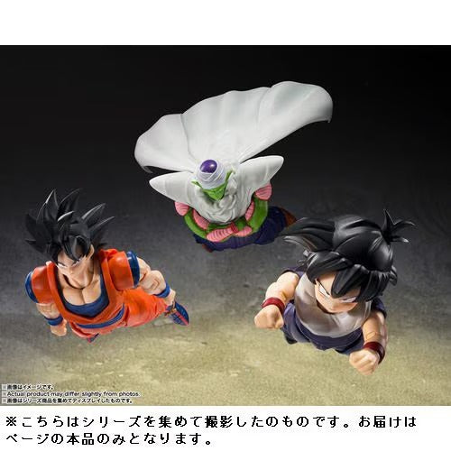 BANDAI SPIRITS S.H.Figuarts Son Gohan Z Fighter Action Figure Nov 2026 Japan