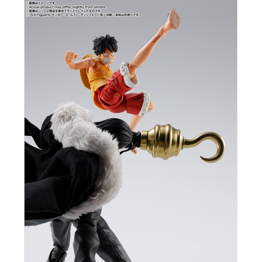 S.H.Figuarts Sir Crocodile Marineford Summit War ONE PIECE Sept 2026 from Japan