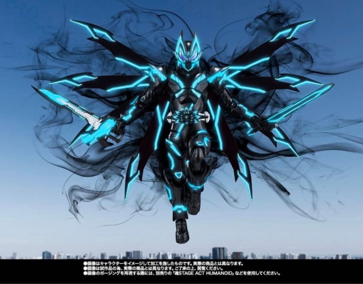 S.H.Figuarts KAMEN RIDER XGEATS Tamashii Nations Action Figure 5.9in 2025 JAPAN