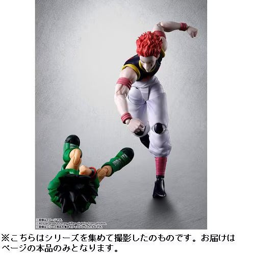 S.H.Figuarts Hyskoa Figure from Hunter × Hunter Scheduled for release around August 2026