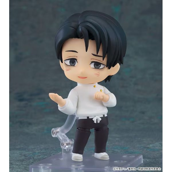 Good Smile Company Nendoroid Yuta Okkotsu Culling Game Ver Jujutsu Kaisen Figure Jun 2026 from Japan
