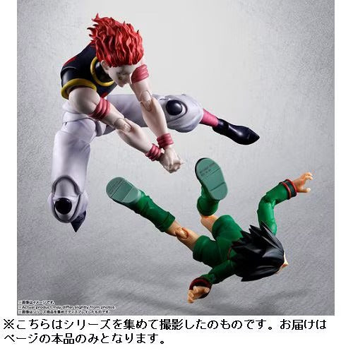 S.H.Figuarts Hyskoa Figure from Hunter × Hunter Scheduled for release around August 2026