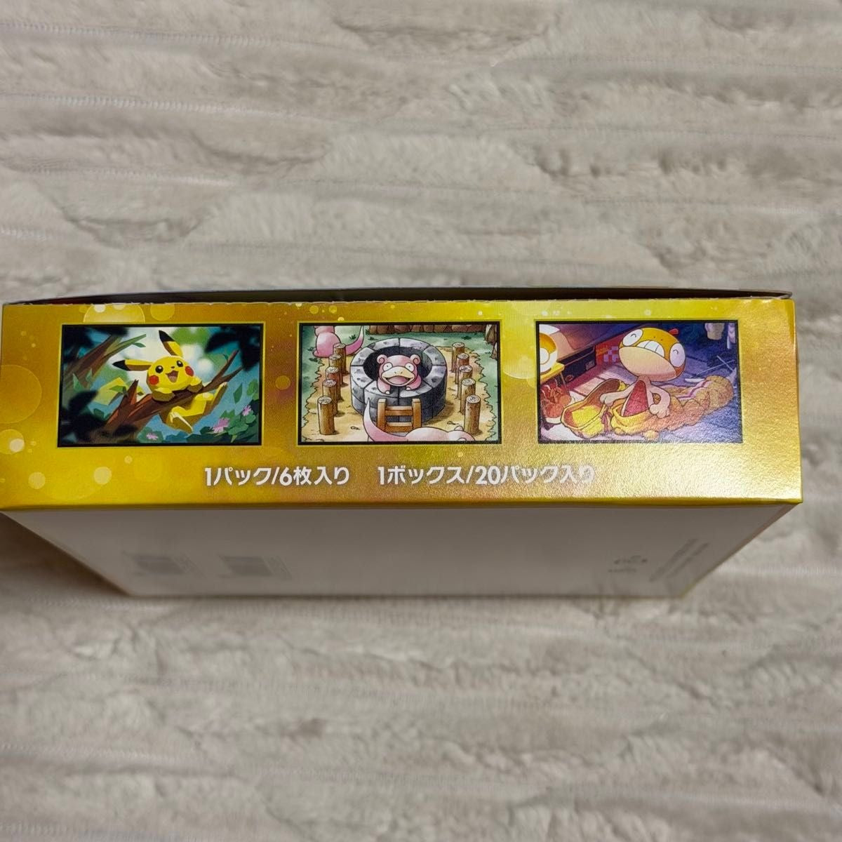 Pokemon Card Game MEGA 30th Celebration Box M6a 2026 Japanese No Shrink Unopened