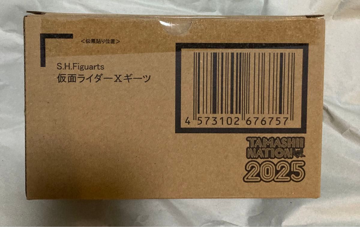 S.H.Figuarts KAMEN RIDER XGEATS Tamashii Nations Action Figure 5.9in 2025 JAPAN