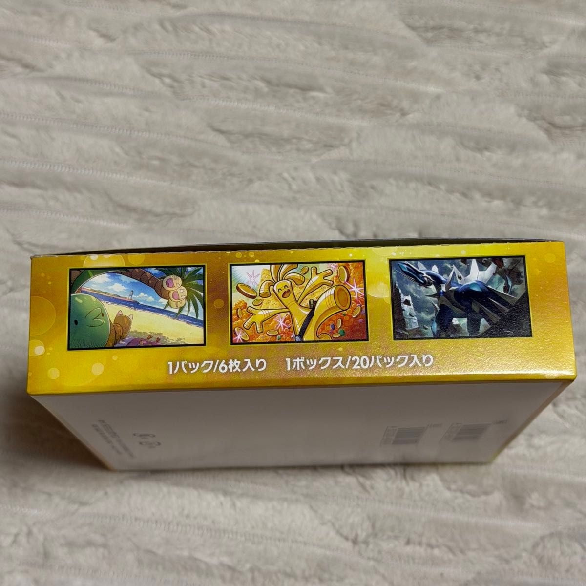 Pokemon Card Game MEGA 30th Celebration Box M6a 2026 Japanese No Shrink Unopened