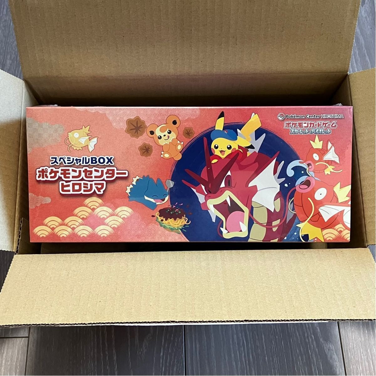 Pokemon Center Hiroshima Special Box Pokemon Card Game Sealed Shrink Wrapped from Japan