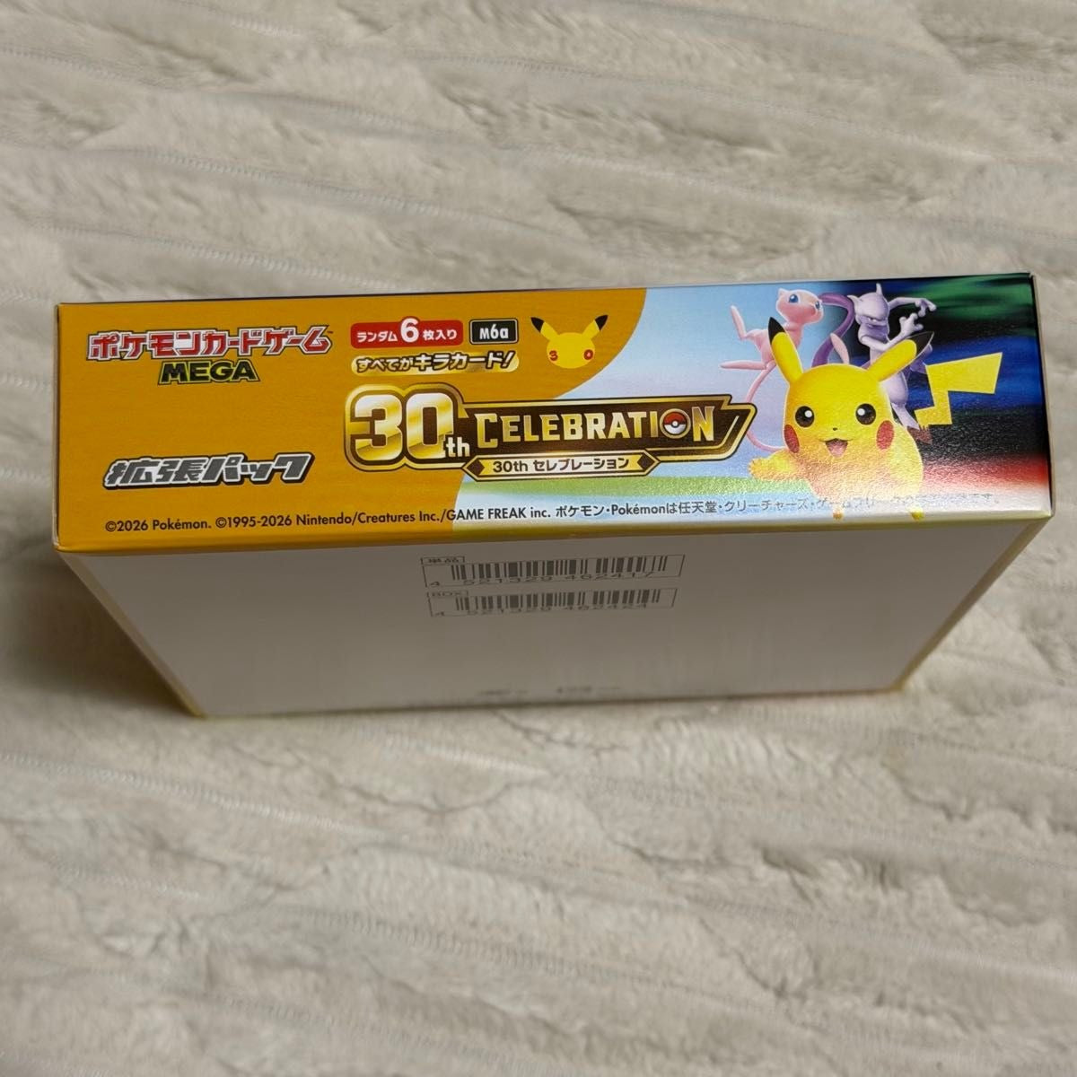 Pokemon Card Game MEGA 30th Celebration Box M6a 2026 Japanese No Shrink Unopened