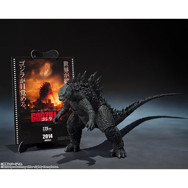 Bandai Spirits SH MonsterArts Godzilla 2014 Movie Graphic Plus Figure from Japan