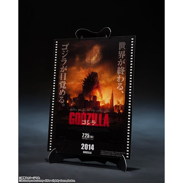 Bandai Spirits SH MonsterArts Godzilla 2014 Movie Graphic Plus Figure from Japan