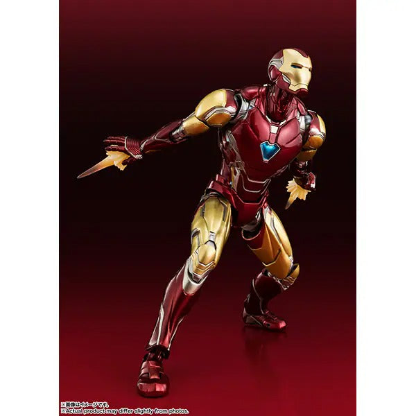 Bandai Spirits S.H.Figuarts Iron Man Mark 85 Avengers Endgame Figure from Japan