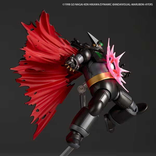 Kaiyodo Revoltech Amazing Yamaguchi OVA Black Getter OVA Ver. Figure October 2026 Japan