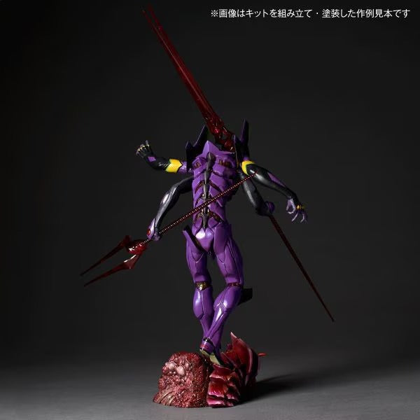 Kaiyodo ARTPLA Sculpture Works Eva Unit-13 Executor Model Kit Shin Evangelion