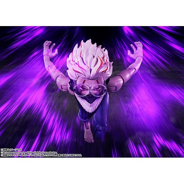 Bandai S.H.Figuarts Okarun Transformed Ver.2 Dandadan Figure Sep 2026 from Japan