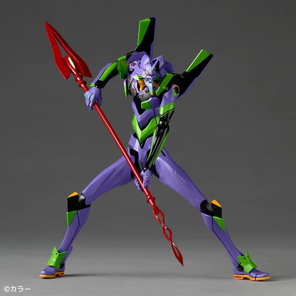 Revoltech Amazing Yamaguchi Evangelion Unit-01 Figure Evangelion 3.0+1.0 Kaiyodo from Japan
