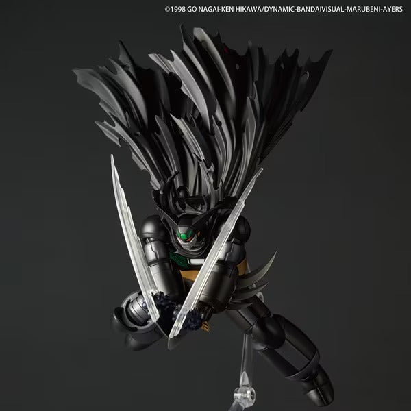 Kaiyodo Revoltech Amazing Yamaguchi OVA Black Getter OVA Ver. Figure October 2026 Japan