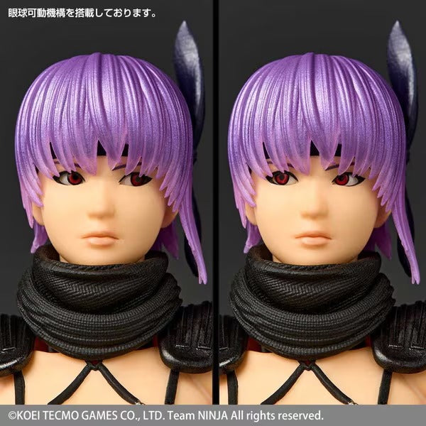 Revoltech Amazing Yamaguchi NINJA GAIDEN Ayane Figure by Kaiyodo from Japan