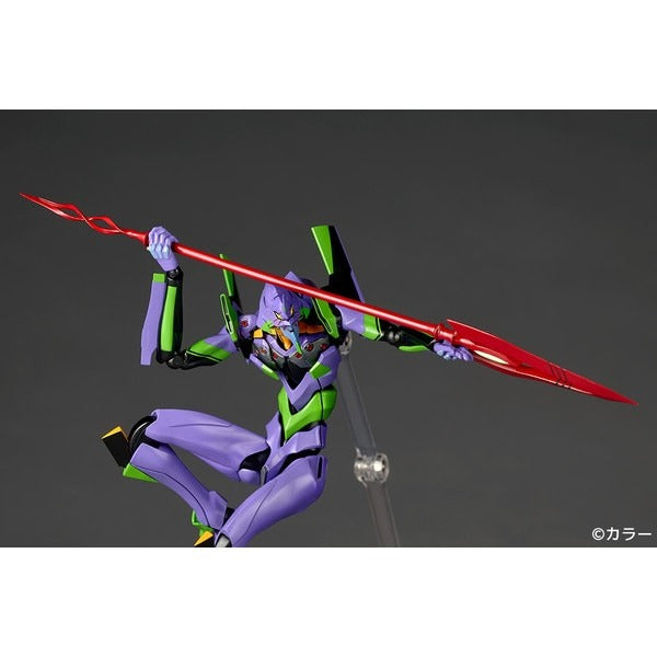 Revoltech Amazing Yamaguchi Evangelion Unit-01 Figure Evangelion 3.0+1.0 Kaiyodo from Japan
