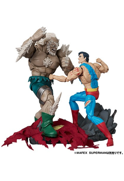 MAFEX No.325 DOOMSDAY The Death of Superman Action Figure 2027.6
