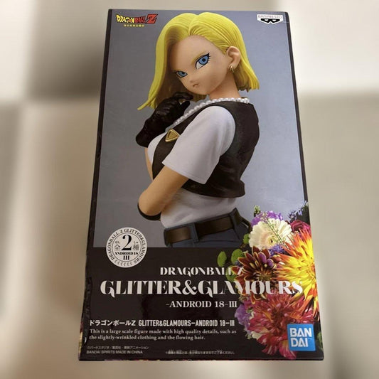 Banpresto Dragon Ball Z Glitter&GLAMOURS Android 18 III B Color Figure