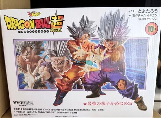 Dragon Ball Goku Ultra Instinct & Gohan Beast V Jump 10TH Masterlise Figure JPN