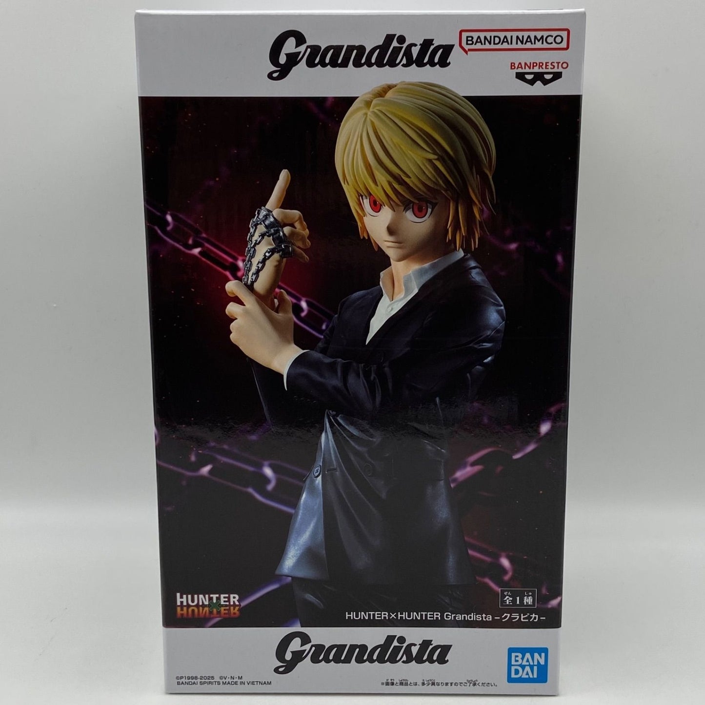 HUNTER x HUNTER Grandista Kurapika Prize Figure from Japan
