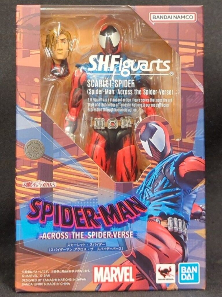 BANDAI S.H.Figuarts Scarlet Spider Across Spider-Verse Figure from Japan