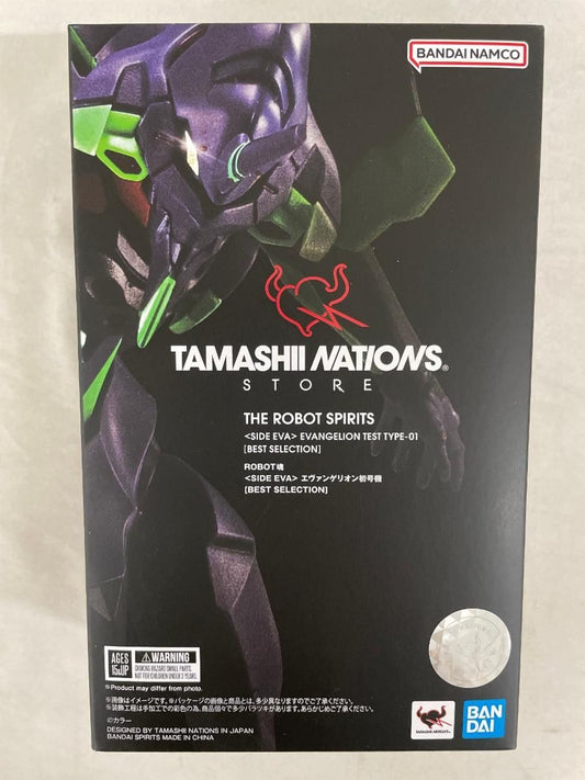Tamashii Nations Robot Spirits EVA Unit 01 BEST SELECTION Store EX Ver from JPN