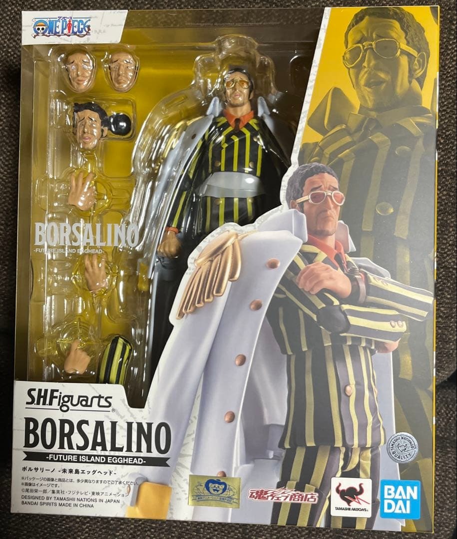 S.H.Figuarts Borsalino Future Island Egghead Kizaru One Piece Action Figure JPN