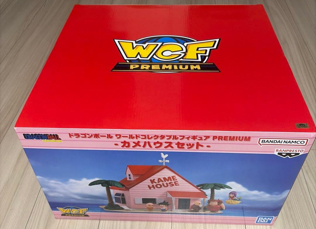 Dragon Ball World Collectible Figure PREMIUM -Kame House Set Japan July 2026 Release