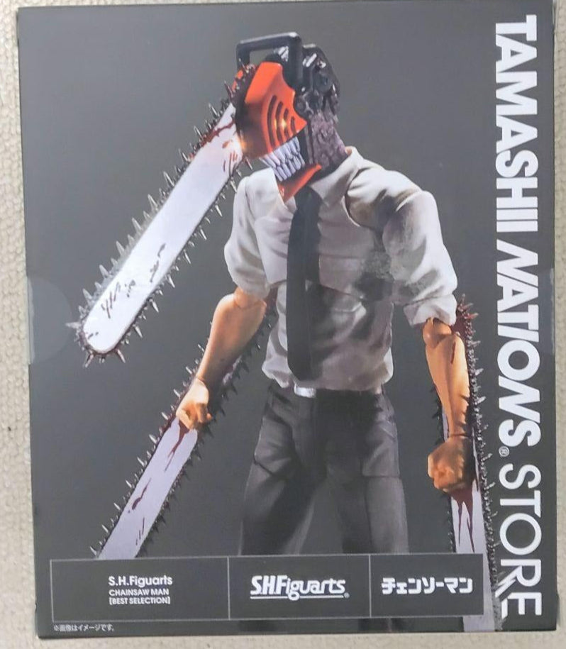 S.H.Figuarts Chainsaw Man BEST SELECTION Action Figure by Bandai Spirits from Japan